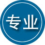 罗甸专业道路救援