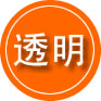 罗甸救援费用合理