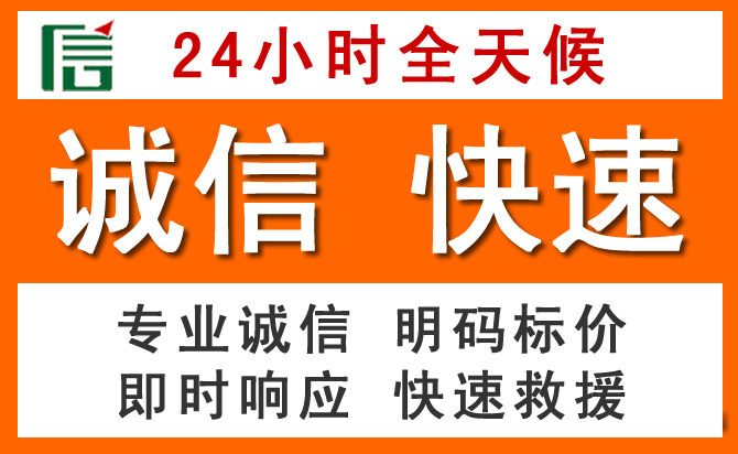如何制定合理价格策略缓解罗甸道路救援售后压力